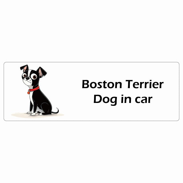 Boston Terrier ボストンテリア Dog IN CAR ステッカー アメリカン カートゥーン スタイル アニメ風 長方形 シール カーステッカー