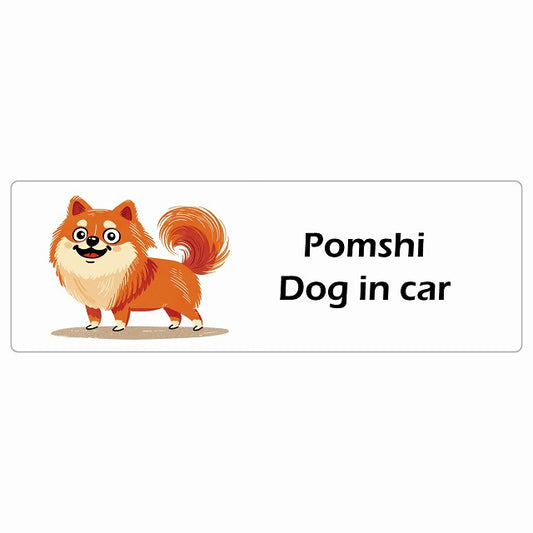 Pomshi ポメ柴 Dog IN CAR ステッカー アメリカン カートゥーン スタイル アニメ風 長方形 シール カーステッカー