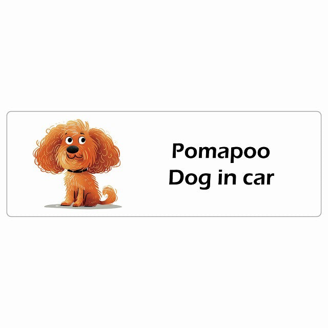 Pomapoo ポメプー Dog IN CAR ステッカー アメリカン カートゥーン スタイル アニメ風 長方形 シール カーステッカー