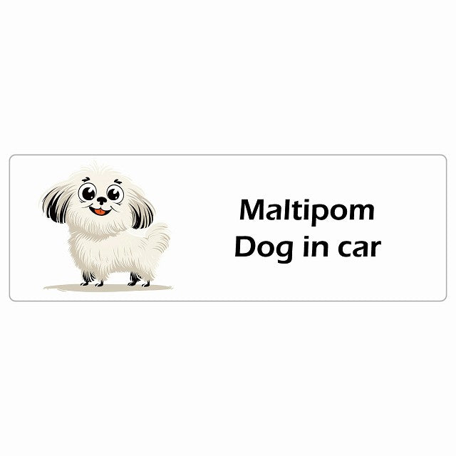 Maltipom ポメマル Dog IN CAR ステッカー アメリカン カートゥーン スタイル アニメ風 長方形 シール カーステッカー