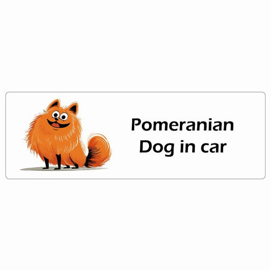 Pomeranian ポメラニアン Dog IN CAR ステッカー アメリカン カートゥーン スタイル アニメ風 長方形 シール カーステッカー