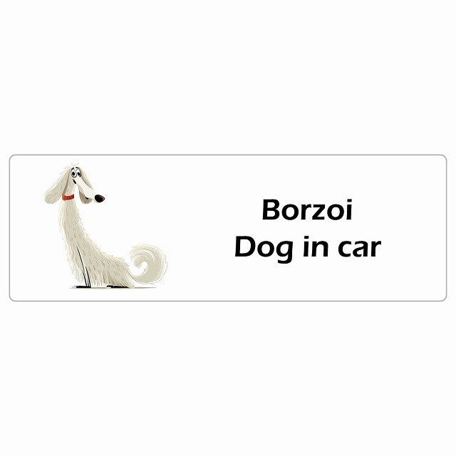Borzoi ボルゾイ Dog IN CAR ステッカー アメリカン カートゥーン スタイル アニメ風 長方形 シール カーステッカー