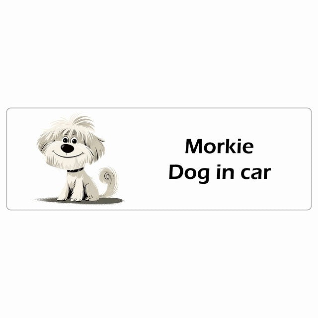 Morkie マルーキー Dog IN CAR ステッカー アメリカン カートゥーン スタイル アニメ風 長方形 シール カーステッカー