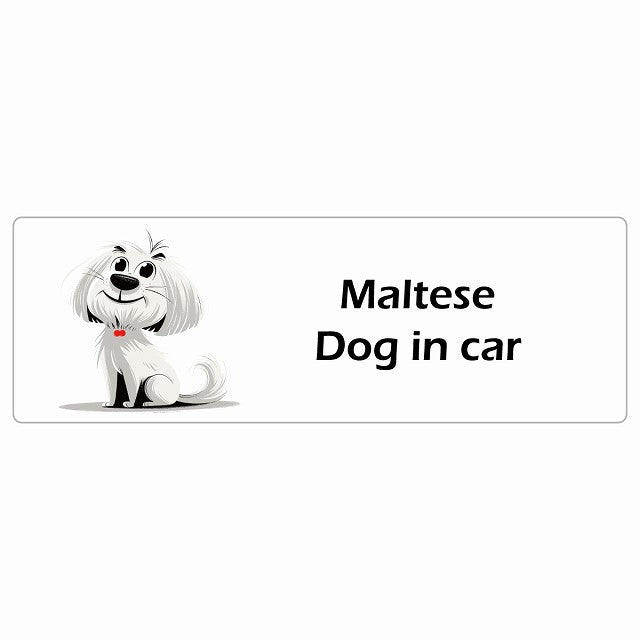 Maltese マルチーズ Dog IN CAR ステッカー アメリカン カートゥーン スタイル アニメ風 長方形 シール カーステッカー