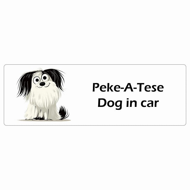 Peke-A-Tese マルペキ Dog IN CAR ステッカー アメリカン カートゥーン スタイル アニメ風 長方形 シール カーステッカー