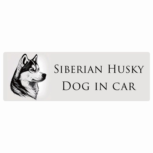 イラスト付 Dog in Car シベリアンハスキー Aタイプ ステッカー 長方形 シール カーステッカー
