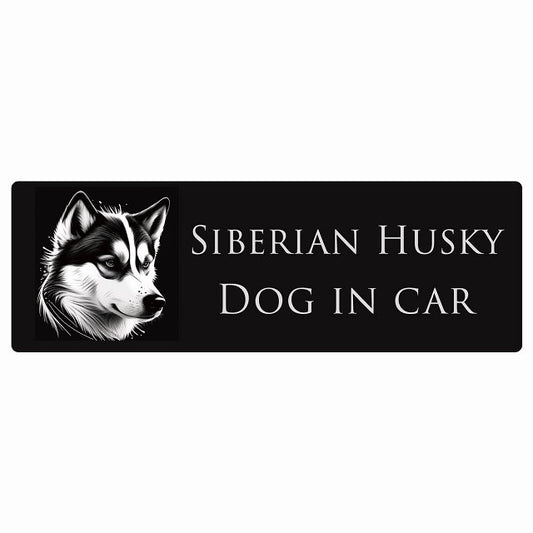 イラスト付 Dog in Car シベリアンハスキー B タイプ ステッカー 長方形 シール カーステッカー