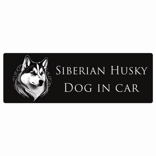 イラスト付 Dog in Car シベリアンハスキー C タイプ ステッカー 長方形 シール カーステッカー