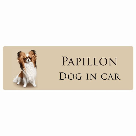 イラスト付 Dog in Car パピヨン Aタイプ ステッカー 長方形 シール カーステッカー