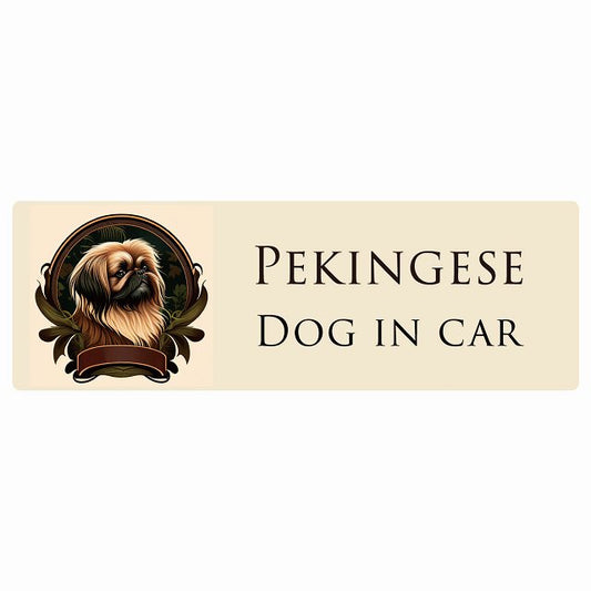 ドッグ イラスト付 カーステッカー 犬 Dog in Car ペキニーズ B タイプ ステッカー 長方形 シール