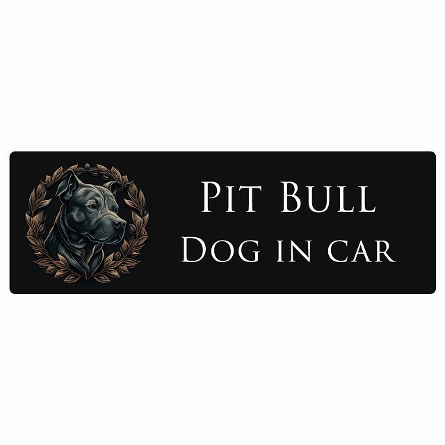 イラスト付 Dog in Car ピットブル Aタイプ ステッカー 長方形 シール カーステッカー