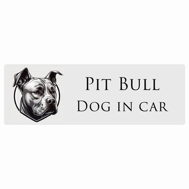 イラスト付 Dog in Car ピットブル Cタイプ ステッカー 長方形 シール カーステッカー