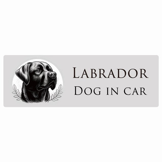イラスト付 Dog in Car ラブラドール Aタイプ ステッカー 長方形 シール カーステッカー