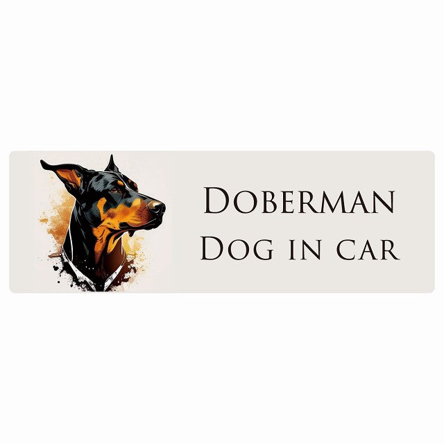 イラスト付 Dog in Car ドーベルマン B タイプ ステッカー 長方形 シール カーステッカー
