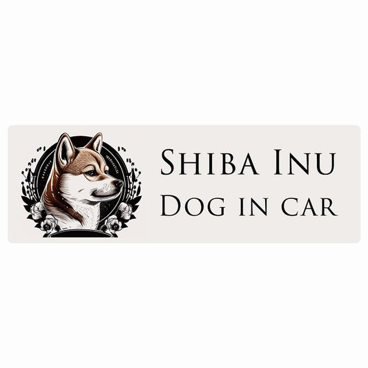 イラスト付 Dog in Car 柴犬 Aタイプ ステッカー 長方形 シール カーステッカー