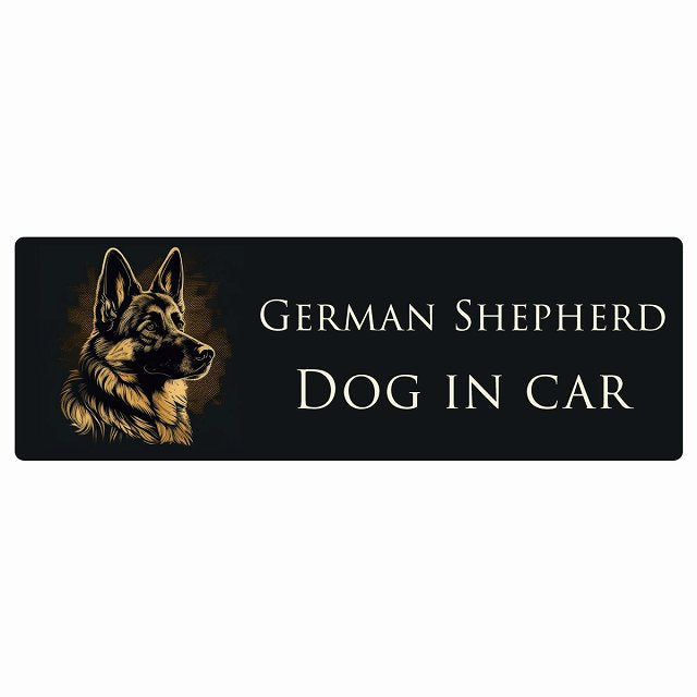 イラスト付 Dog in Car シェパード Aタイプ ステッカー 長方形 シール カーステッカー