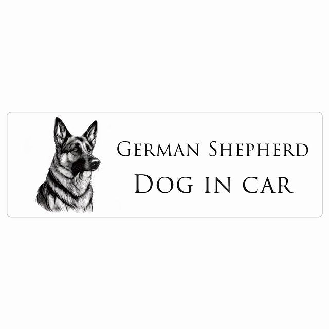 イラスト付 Dog in Car シェパード B タイプ ステッカー 長方形 シール カーステッカー