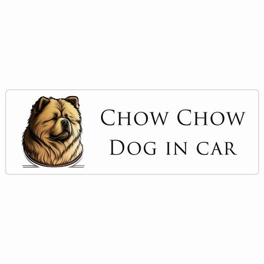 イラスト付 Dog in Car チャウチャウ B タイプ ステッカー 長方形 シール カーステッカー