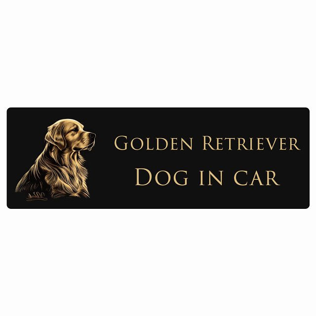 イラスト付 Dog in Car ゴールデンレトリバー Aタイプ ステッカー 長方形 シール カーステッカー