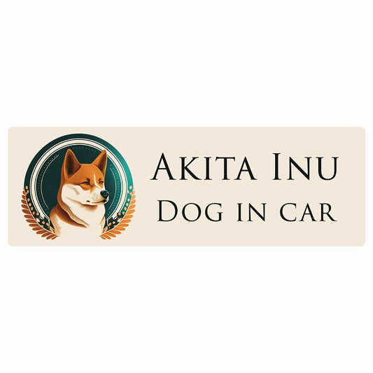 イラスト付 Dog in Car 秋田犬 B タイプ ステッカー 長方形 シール カーステッカー