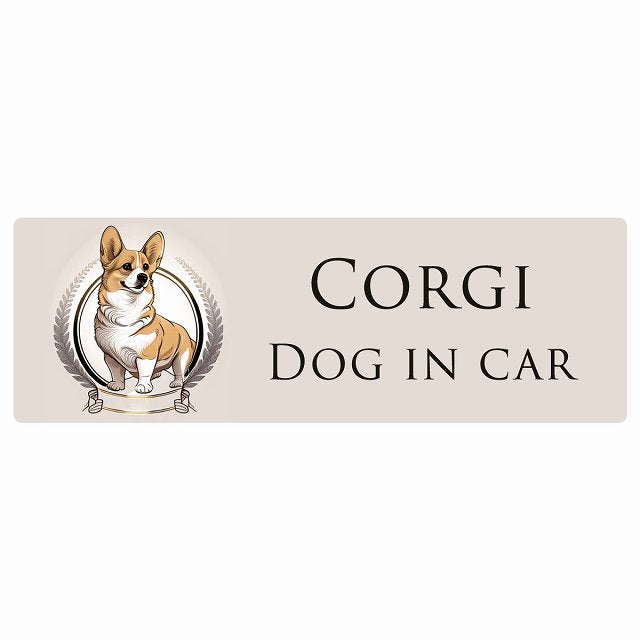 イラスト付 Dog in Car コーギー Aタイプ ステッカー 長方形 シール カーステッカー
