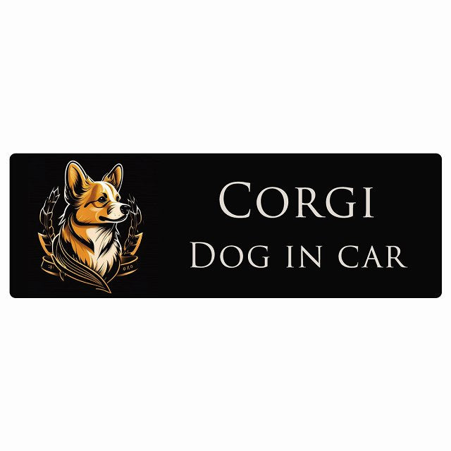イラスト付 Dog in Car コーギー B タイプ ステッカー 長方形 シール カーステッカー