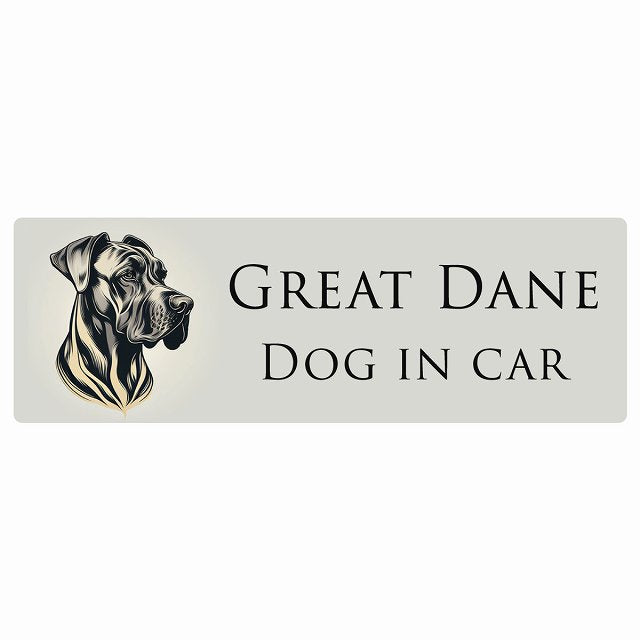 イラスト付 Dog in Car グレートデン Aタイプ ステッカー 長方形 シール カーステッカー