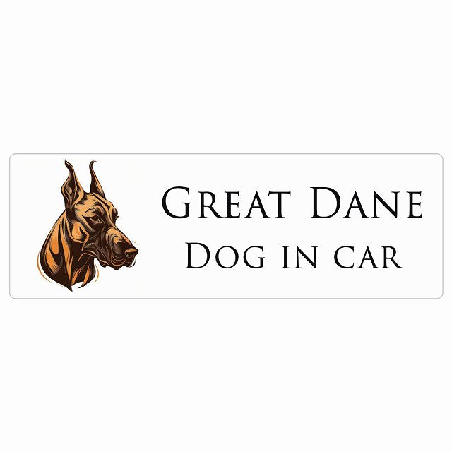 イラスト付 Dog in Car グレートデン B タイプ ステッカー 長方形 シール カーステッカー
