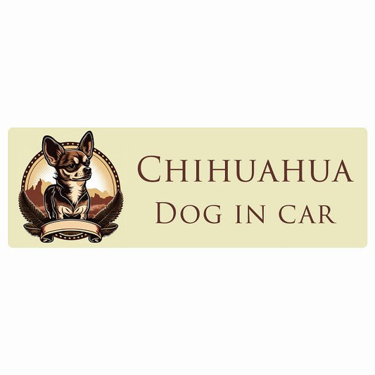 イラスト付 Dog in Car チワワ B タイプ ステッカー 長方形 シール カーステッカー