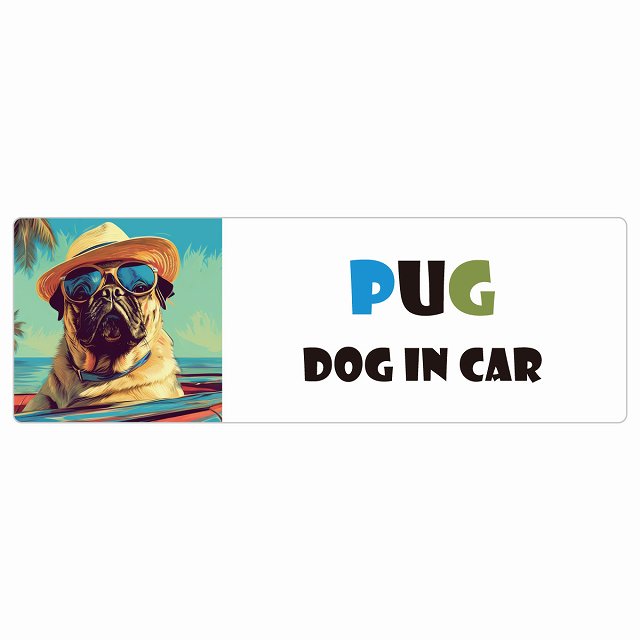 Pug パグ DOG IN CAR 海 麦わら帽子 サングラス 夏 ステッカー 長方形 シール カーステッカー