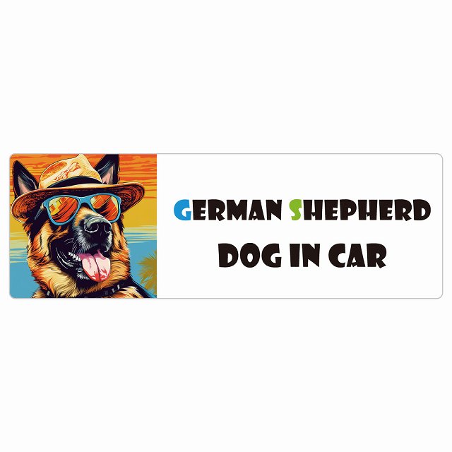 German Shepherd ジャーマンシェパード DOG IN CAR 海 麦わら帽子 サングラス 夏 ステッカー 長方形 シール カーステッカー