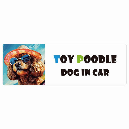 Toy Poodle トイプードル DOG IN CAR 海 麦わら帽子 サングラス 夏 ステッカー 長方形 シール カーステッカー
