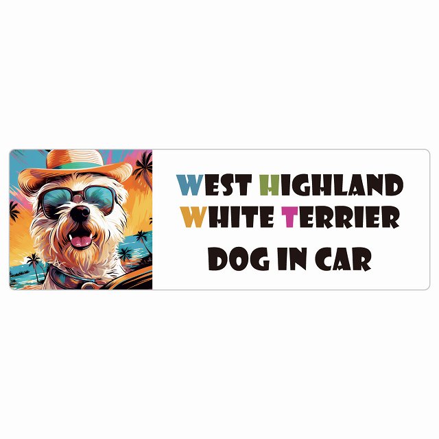 West Highland White Terrier ウエストハイランドホワイトテリア DOG IN CAR 海 麦わら帽子 サングラス 夏 ステッカー 長方形 シール カーステッカー