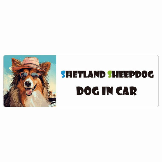Shetland Sheepdog シェットランドシープドッグ DOG IN CAR 海 麦わら帽子 サングラス 夏 ステッカー 長方形 シール カーステッカー