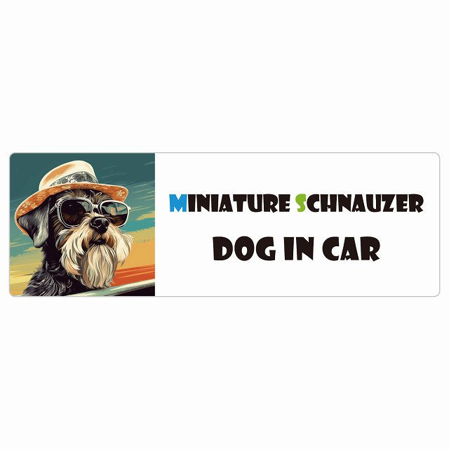 Miniature Schnauzer ミニチュアシュナウザー DOG IN CAR 海 麦わら帽子 サングラス 夏 ステッカー 長方形 シール カーステッカー