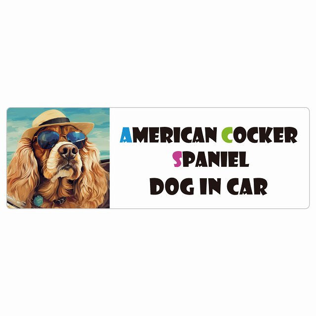 American Cocker Spaniel アメリカンコッカースパニエル DOG IN CAR 海 麦わら帽子 サングラス 夏 ステッカー 長方形 シール カーステッカー