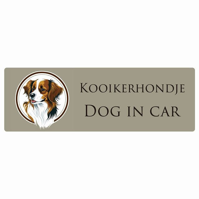 イラスト付 Dog in Car コーイケルホーンディエ Aタイプ ステッカー 長方形 シール カーステッカー