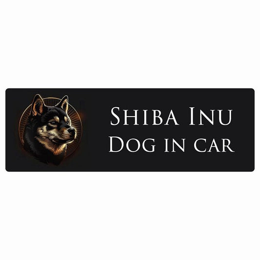 イラスト付 Dog in Car 黒柴 Aタイプ ステッカー 長方形 シール カーステッカー