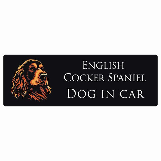 イラスト付 Dog in Car イングリッシュコッカースパニエル Aタイプ ステッカー 長方形 シール カーステッカー