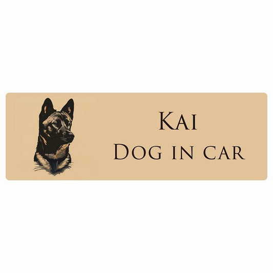 イラスト付 Dog in Car 甲斐犬 Aタイプ ステッカー 長方形 シール カーステッカー