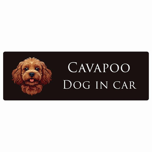 イラスト付 Dog in Car キャバプー Aタイプ ステッカー 長方形 シール カーステッカー