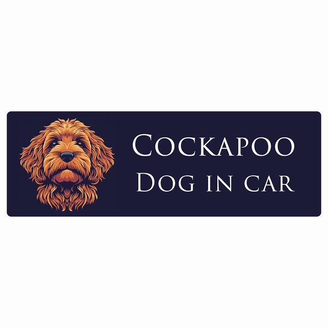 イラスト付 Dog in Car コッカプー Aタイプ ステッカー 長方形 シール カーステッカー