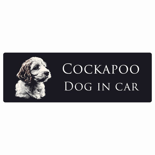 イラスト付 Dog in Car コッカプー Bタイプ ステッカー 長方形 シール カーステッカー