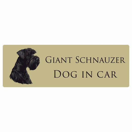 イラスト付 Dog in Car ジャイアントシュナウザー Bタイプ ステッカー 長方形 シール カーステッカー