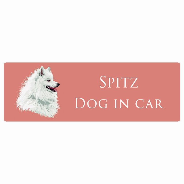イラスト付 Dog in Car スピッツ Bタイプ ステッカー 長方形 シール カーステッカー