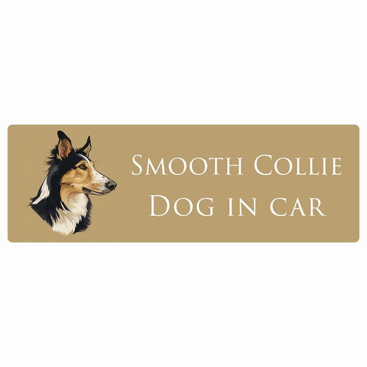 イラスト付 Dog in Car スムースコリー Bタイプ ステッカー 長方形 シール カーステッカー