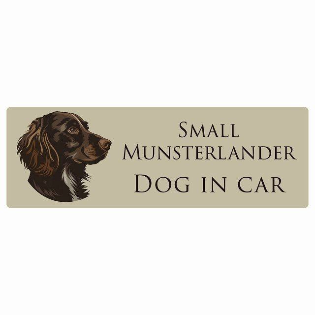 イラスト付 Dog in Car スモールミュンスターレンダー Bタイプ ステッカー 長方形 シール カーステッカー