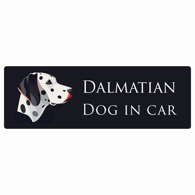 イラスト付 Dog in Car ダルメシアン Bタイプ ステッカー 長方形 シール カーステッカー