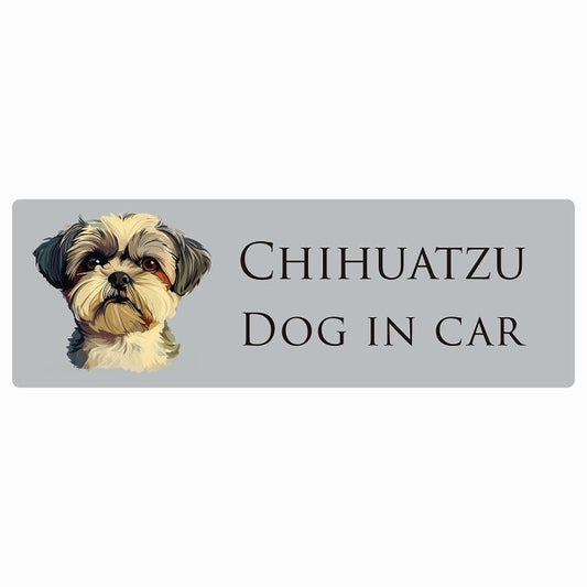 イラスト付 Dog in Car チワズー Bタイプ ステッカー 長方形 シール カーステッカー