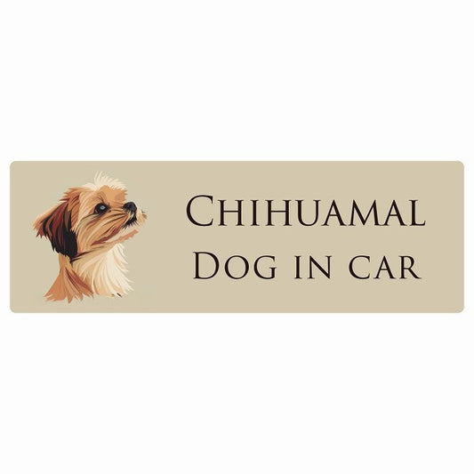 イラスト付 Dog in Car チワマル Aタイプ ステッカー 長方形 シール カーステッカー